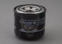 View Engine Oil Filter. PB001133 Oil Filter Complete. Full-Sized Product Image
